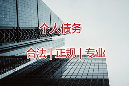 信用卡逾期还款期限是多少？